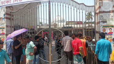 নিউ মার্কেট বন্ধ ঘোষণা