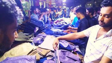 ঈদ বাজার.jpg