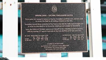 Sachin Tendulkar and Brian Lara