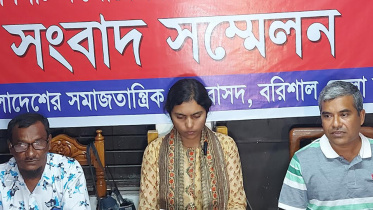 বরিশাল, বরিশাল সিটি করপোরেশন নির্বাচন, বাসদ, বাংলাদেশ সমাজতান্ত্রিক দল, ডা. মণীষা চক্রবর্তী,