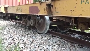 train.jpg