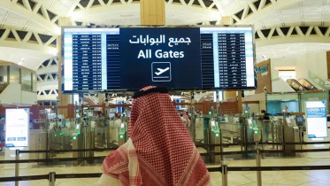 saudi_arabia_airport.jpg