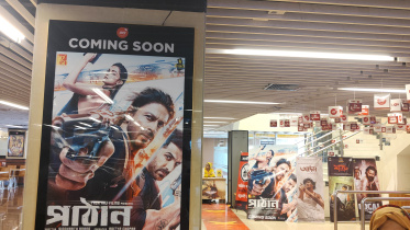 শাহরুখের ‘পাঠান’ বাংলাদেশের সেন্সর বোর্ডের অনুমতি পেল