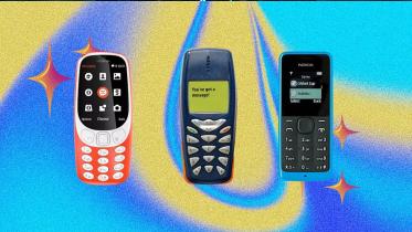 স্মার্ট ফোনের যুগে যে কারণে জনপ্রিয়তা বাড়ছে ফিচার ফোনের