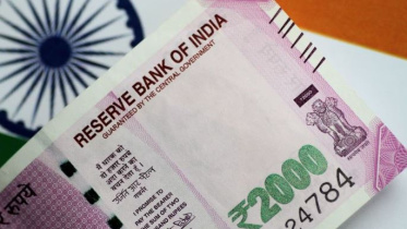 ২ হাজার রুপির নোট বাতিল