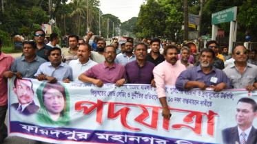 faridpur_pic-04_1.jpg