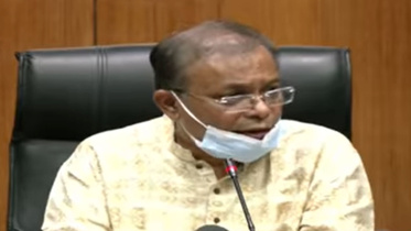 হাছান মাহমুদ