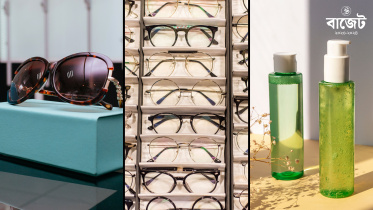 বাজেট: সানগ্লাস, চশমা, ফেসওয়াশের দাম