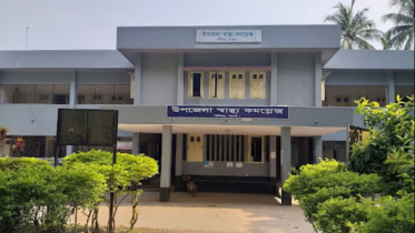 জাতীয় বাজেট ২০২৩-২৪ : হাসপাতাল শয্যা