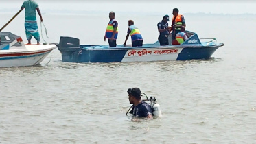 মাওয়া, পদ্মা, মুন্সিগঞ্জ,