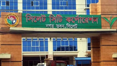 সিলেট সিটি করপোরেশন