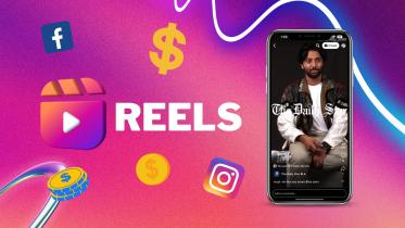 ছোট ভিডিও নিয়ে ফেসবুকের আয়োজন ‘রিলস’
