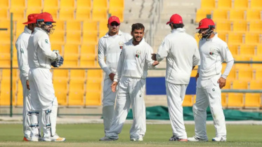 Afghanistan Cricket Team