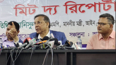 আইনমন্ত্রী