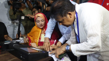 জাপা তাপস