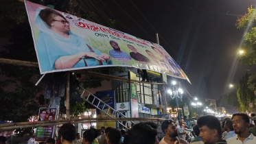 চট্টগ্রাম যুবদলের সমাবেশ.jpg