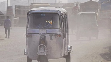 বায়ুদূষণ