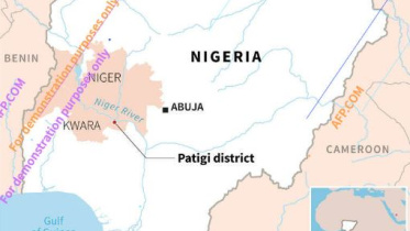 নাইজেরিয়ায় নৌকাডুবি