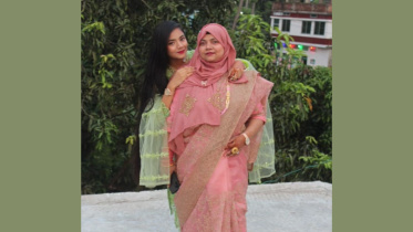 নোয়াখালী