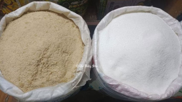 চিনির দাম