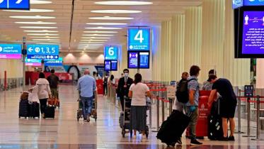 দুবাই বিমানবন্দর.jpeg