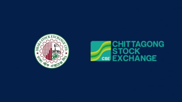 শেয়ারবাজার