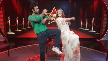 'তারায় তারায়’ অনুষ্ঠানে নিশো -তমা মির্জা। ছবি: সংগৃহীত