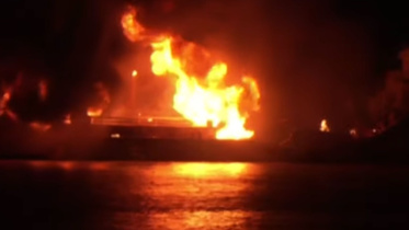 সাগর নন্দিনী-২.jpg