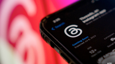 টুইটারের অনুরূপ মাইক্রোব্লগিং অ্যাপ 'থ্রেডস' চালু করেছে মেটা। ছবি: এএফপি