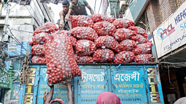 পেঁয়াজের দাম
