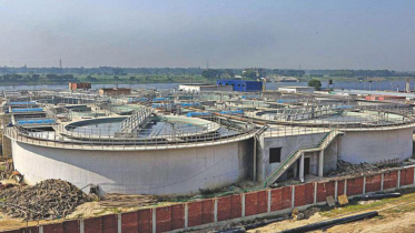 সাভার ট্যানারি