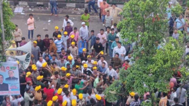 আওয়ামী লীগ.jpg