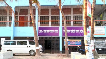 নাটোর আদালত