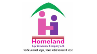 হোমল্যান্ড লাইফ ইনস্যুরেন্স
