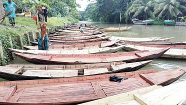নৌকার বাজার