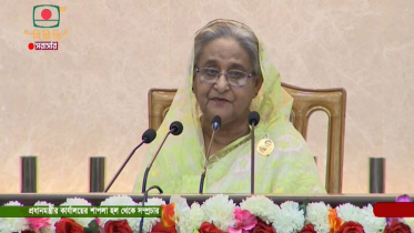 শেখ হাসিনা