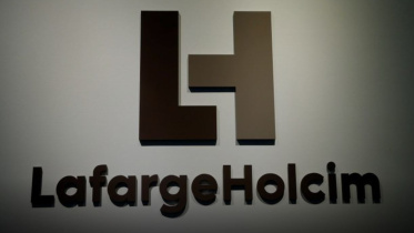 লাফার্জহোলসিম