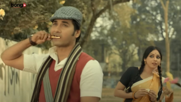 ১৯৭১ সেইসব দিন