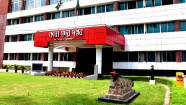 ৩৬৯ কারারক্ষী পদে চাকরির সুযোগ, আবেদনের শেষ সময় ১০ আগস্ট 