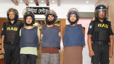 জঙ্গি গ্রেপ্তার