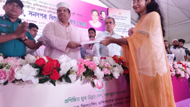 গাজীপুরে চাকরি মেলা, ৮ প্রতিষ্ঠানের জন্য নেওয়া হচ্ছে সিভি  