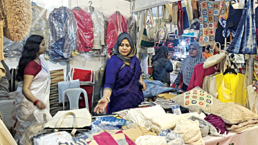 নারী উদ্যোক্তা