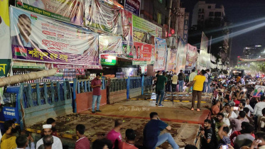 নয়াপল্টন