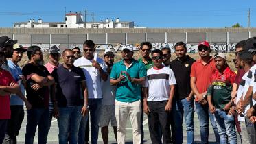 আশরাফুল