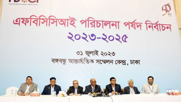 এফবিসিসিআই নির্বাচনের ফল