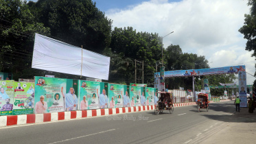 রংপুরে প্রধানমন্ত্রী শেখ হাসিনা