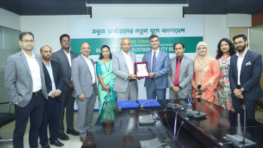 রানার অটোমোবাইলস লিমিটেড, সাসটেইনেবিলিটি বন্ড, মেটলাইফ,