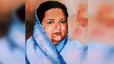 বঙ্গমাতার ৯৩তম জন্মবার্ষিকী