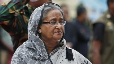 জাতীয় শোক দিবস