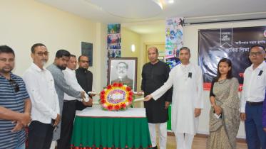 মালদ্বীপে শোক দিবস.jpg